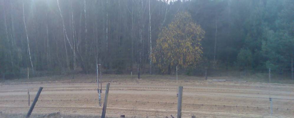 Фотография Генюшей