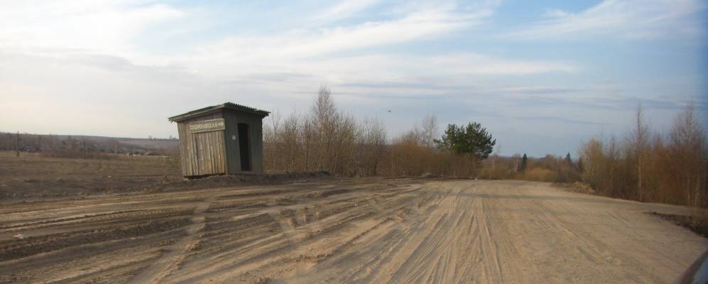 Фотография Колодино