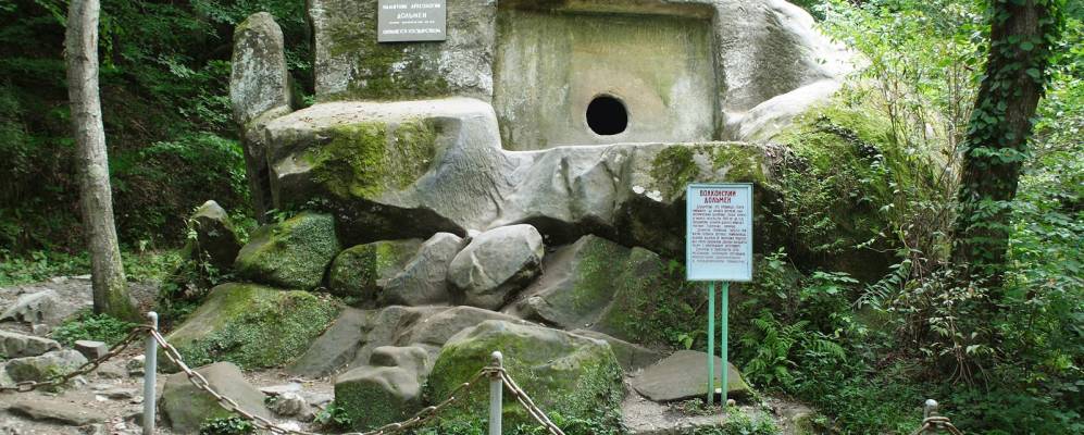 
            Фотография Волконки