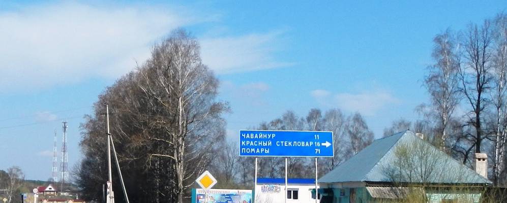 
            Фотография Нуръял-Карамаса