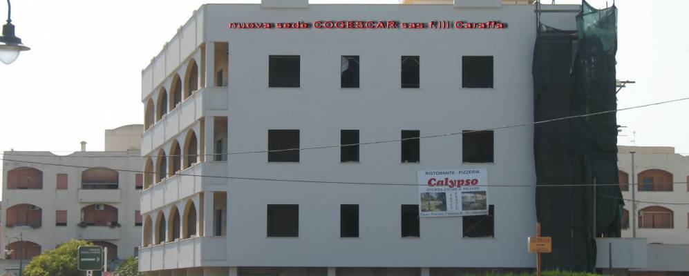 
            Фотография Фочи