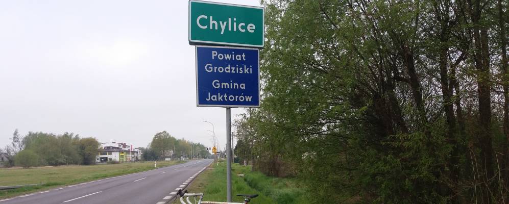 
            Фотография Хылицэ