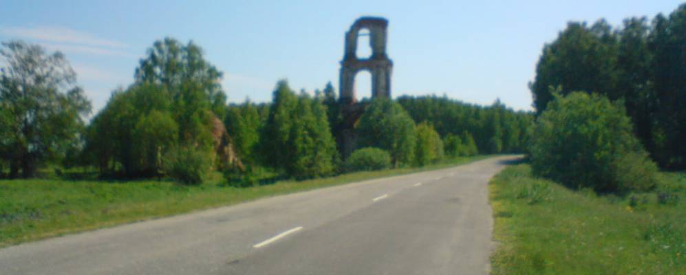 
            Фотография Курково