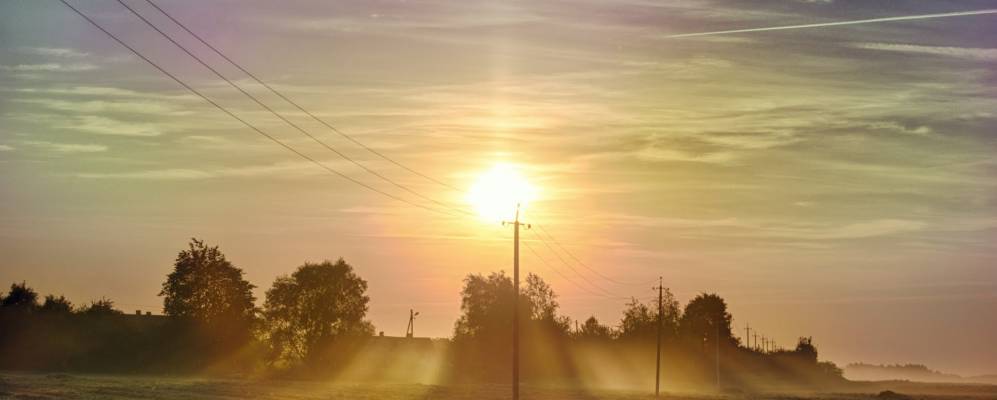 Фотография Рубилок