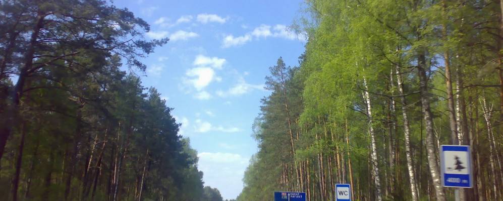 Фотография деревни Никоновичи