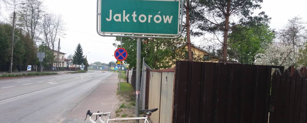 
            Фотография Якторува