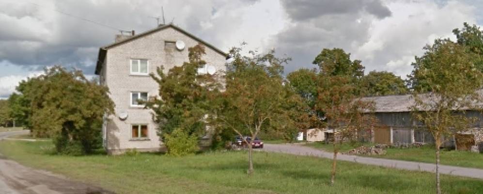 Фотография Аугсткалне