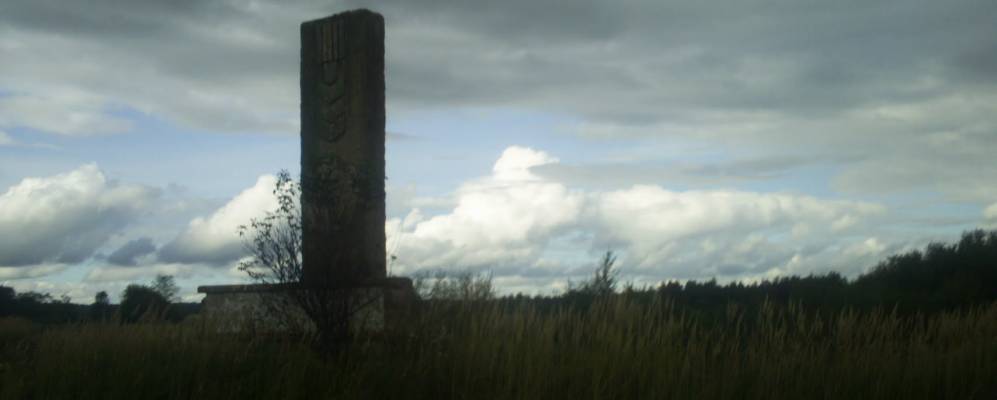 
            Фотография Никульчино