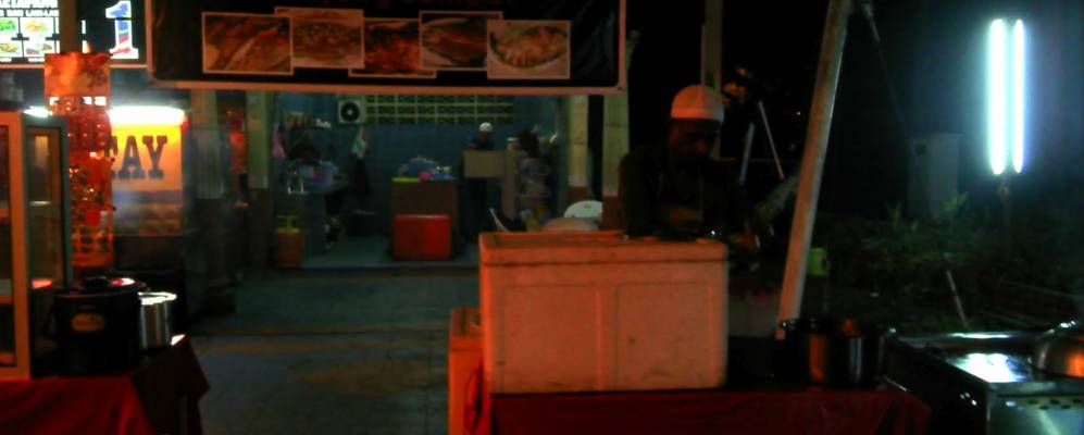 
            Фотография Пекана