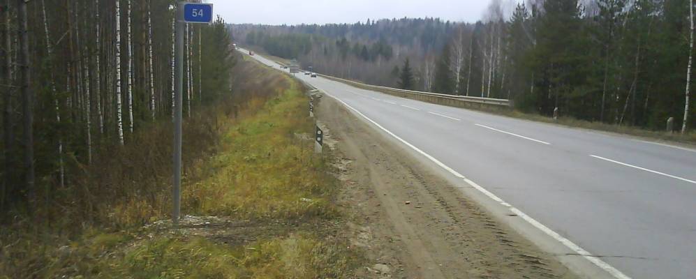 Фотография Хмелевки