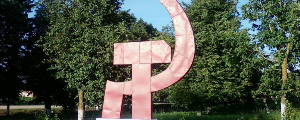 Фотография Менютево