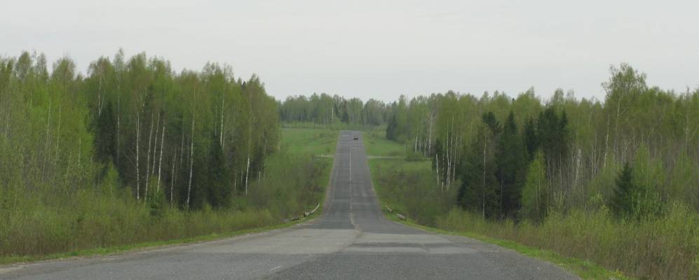 
            Фотография Онучино