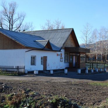 Красный Партизан