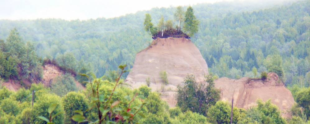 
            Фотография Артёмовска