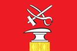 Флаг Кузнецка