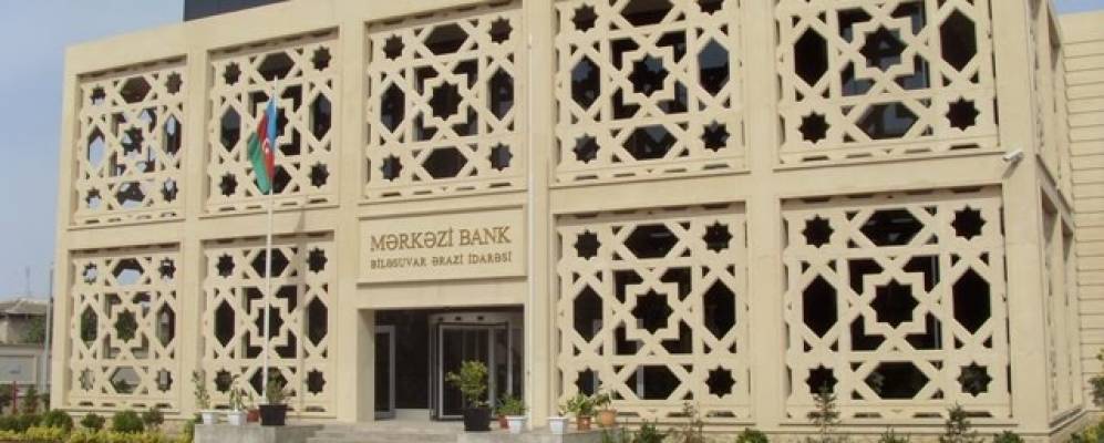 
            Фотография Билясувара