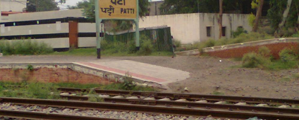 
            Фотография Патти