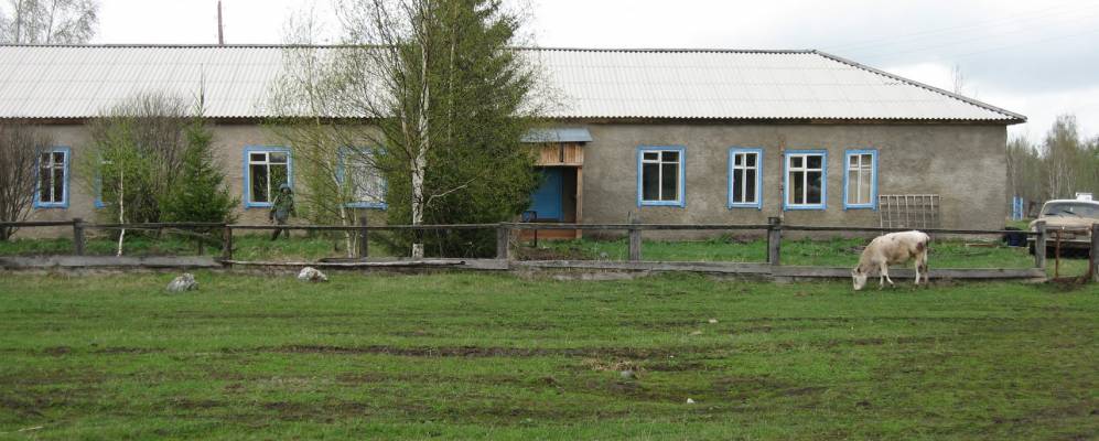 
            Фотография Александровки