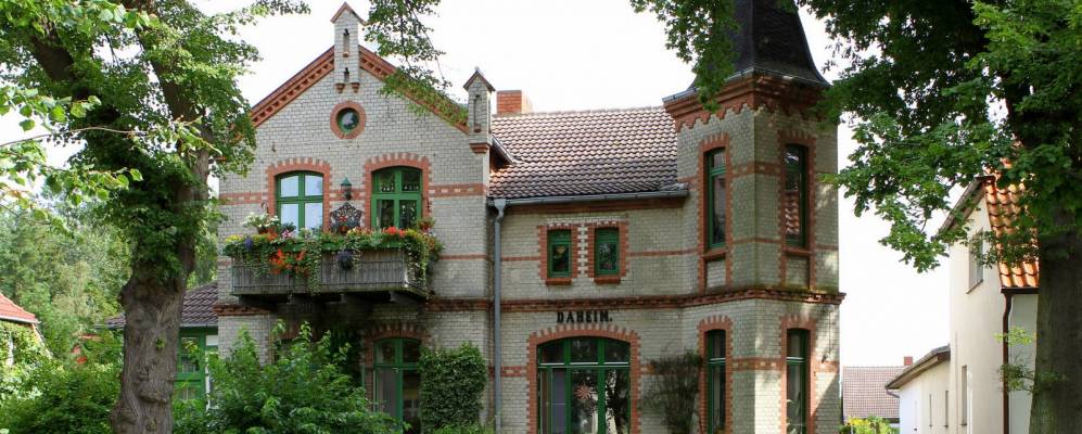 
            Фотография Вустрова