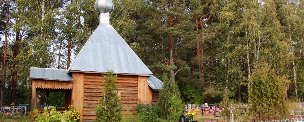 
            Фотография Горков