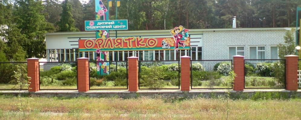 
            Фотография Матвеевки