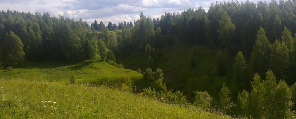 Фотография Вурумсюта