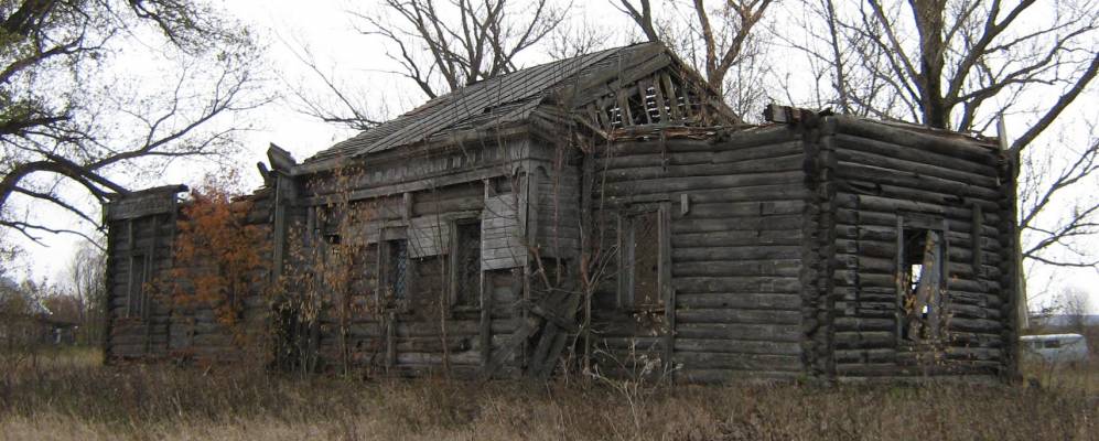 
            Фотография Ушаковки