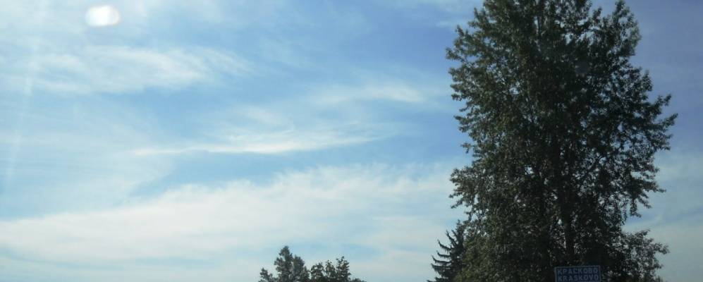 
            Фотография Красково