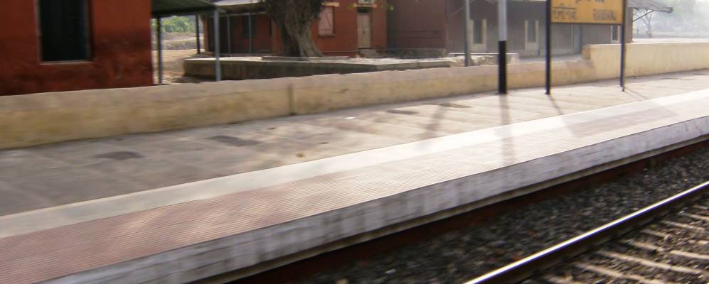 
            Фотография Раниганджа