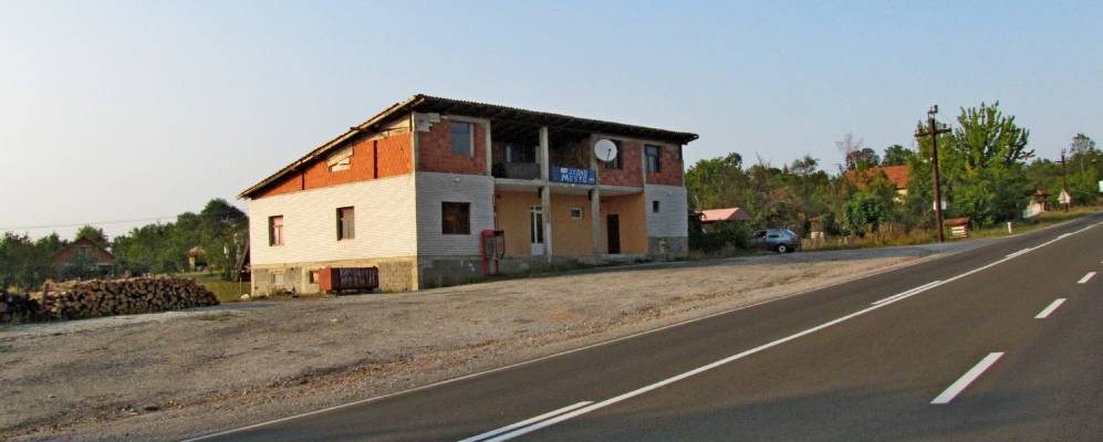 
            Фотография Вучковица