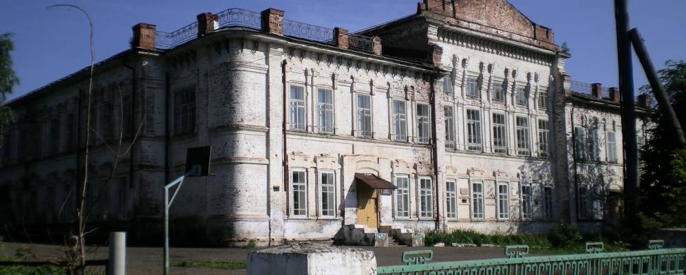 
            Фотография Половинки