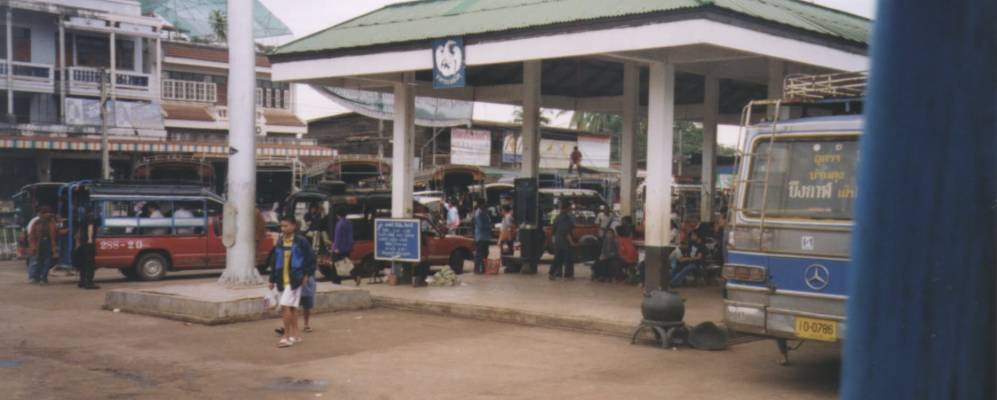 
            Фотография Амфое Бан Дунга