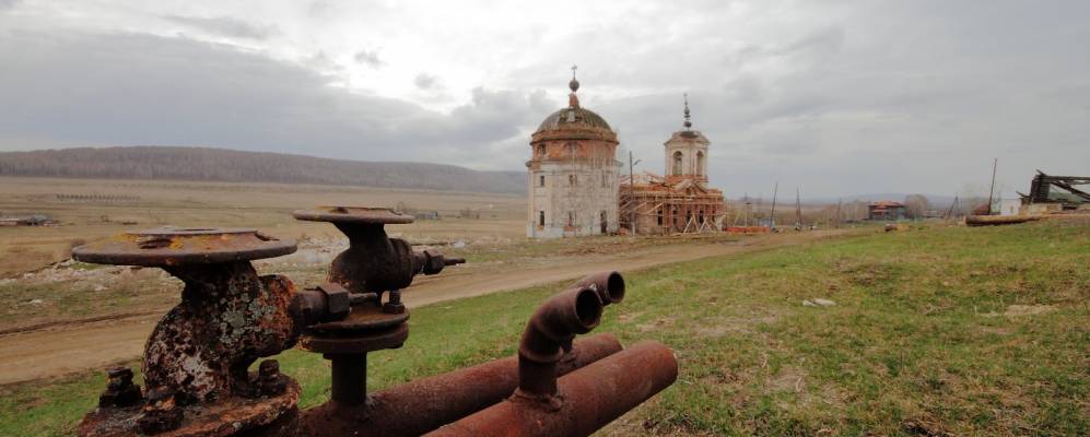 
            Фотография Илека