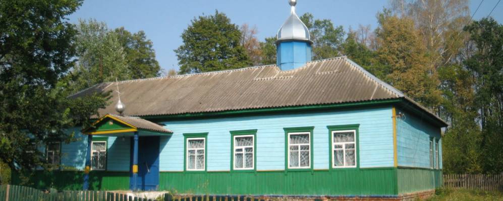 
            Фотография Костючки