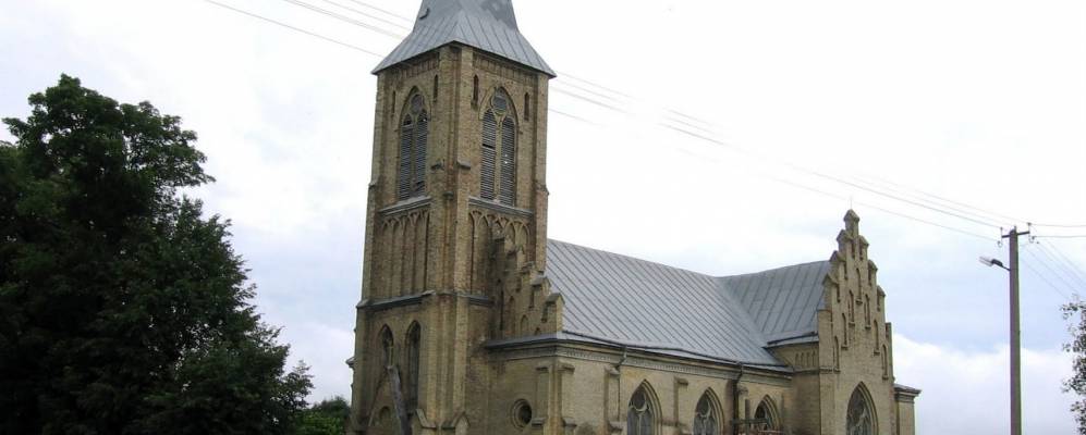 Фотография деревни Дергили