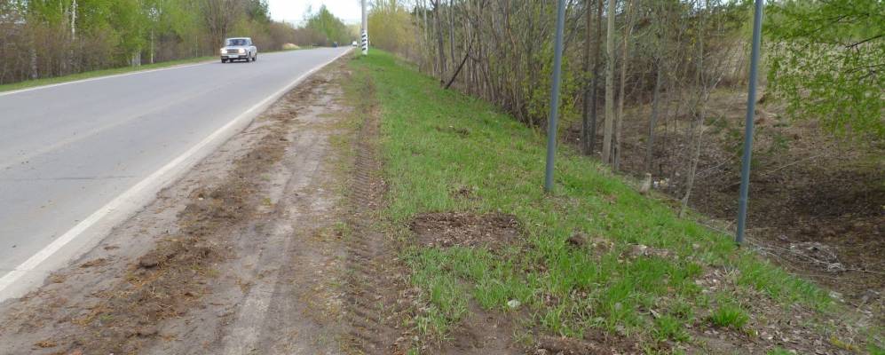 Фотография Владимировки