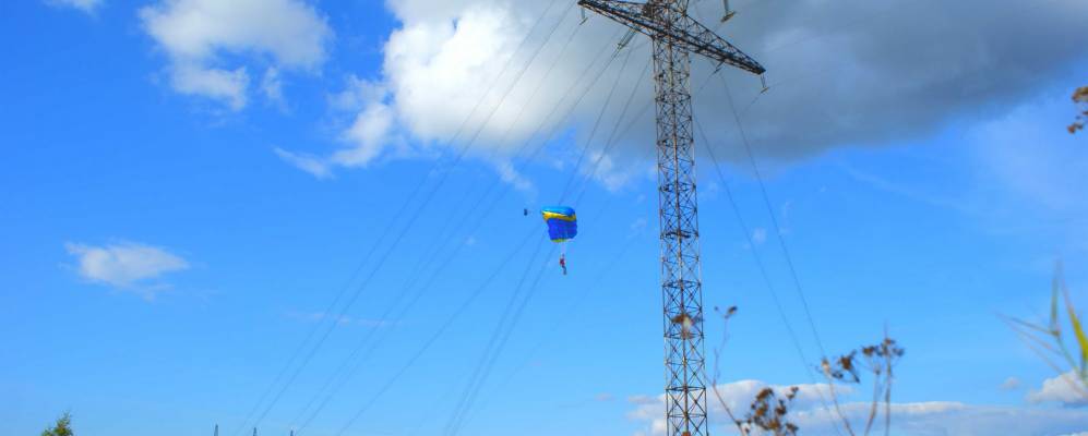 
            Фотография Тепры