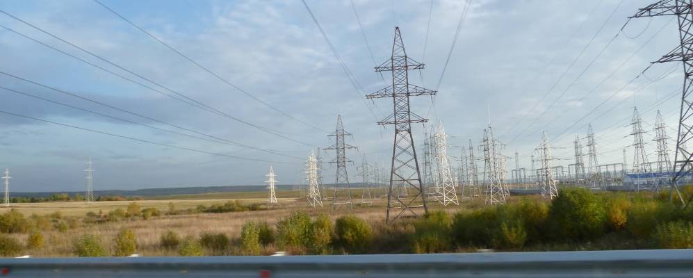 
            Фотография Вазеляты