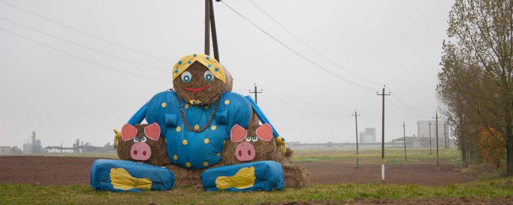 
            Фотография деревни Горяны