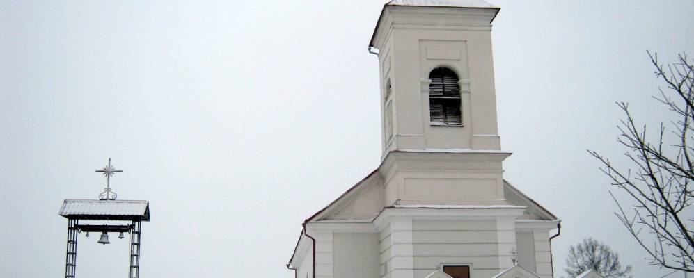 
            Фотография деревни Дворчаны