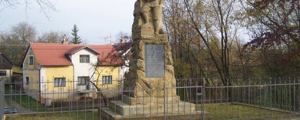 
            Фотография Дубенеца