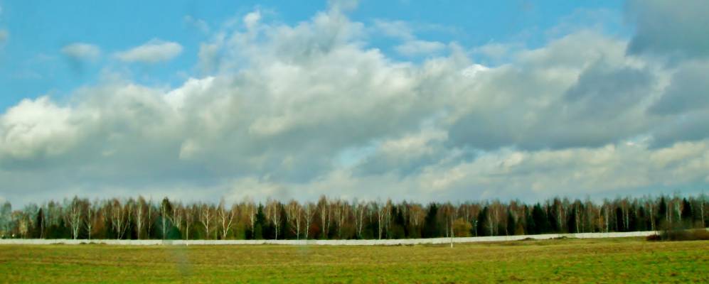 
            Фотография деревни Пашковичи