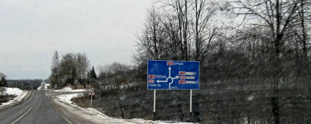 Фотография деревни Шапуры