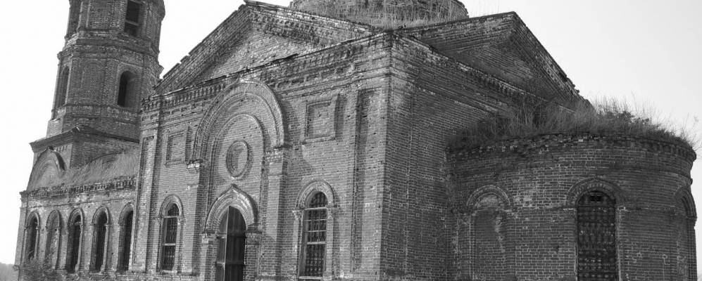 
            Фотография Сошниковки