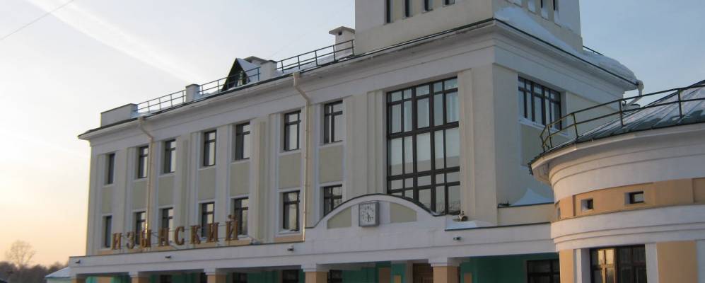 
            Фотография Станции Изынского