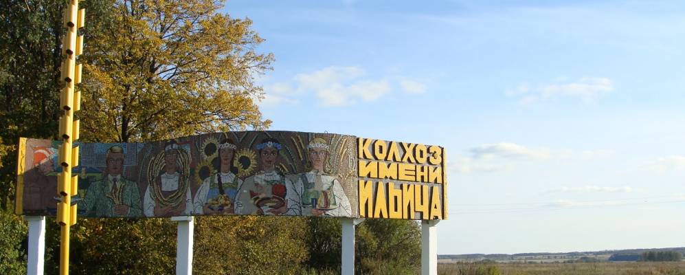 
            Фотография Беляево