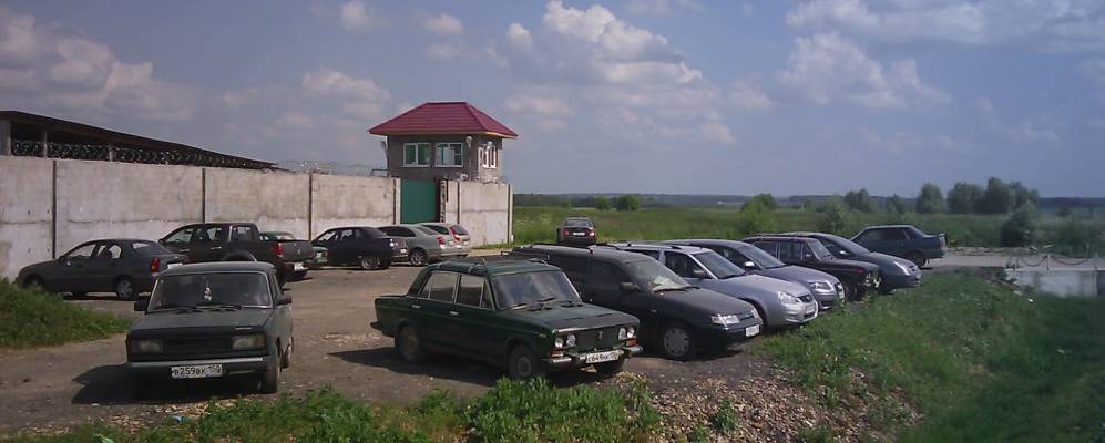 Фотография Волохово