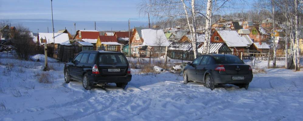 
            Фотография Осьмушки