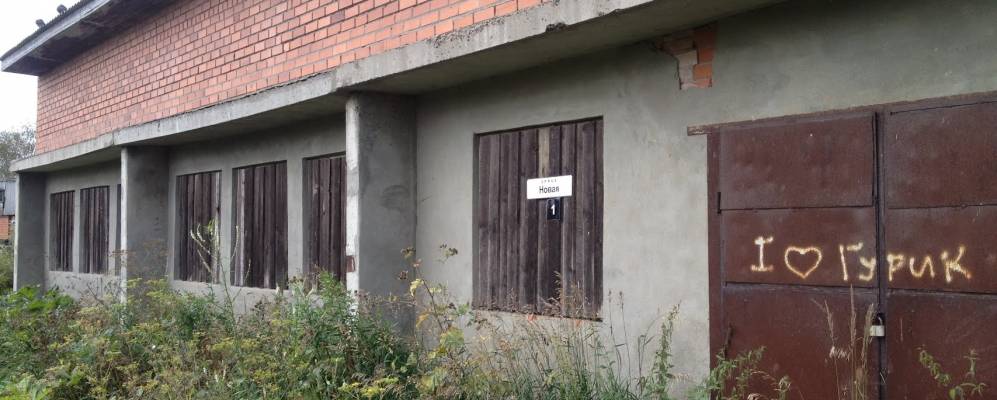 
            Фотография Рогозино