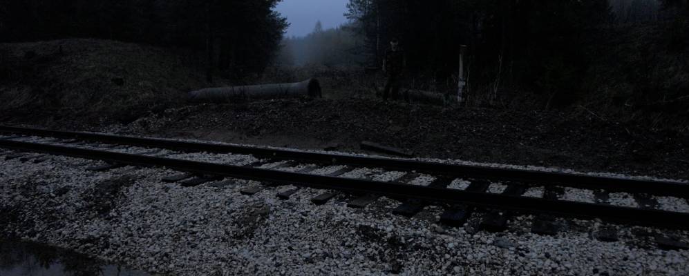 Фотография Задней